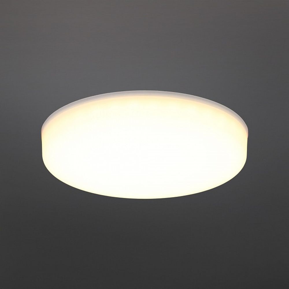 Встраиваемый светильник Aployt Deni APL.0073.09.18