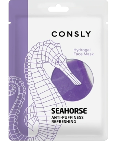 Consly Hydrogel Seahorse Face Mask гидрогелевая маска с экстрактом морского конька