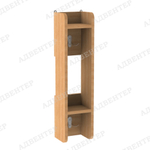 Полотенечница навесная 2 секции