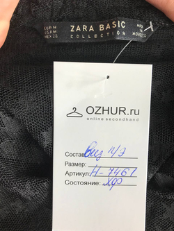 Топ Zara с рюшами, маркировка М, визуально на 46 размер