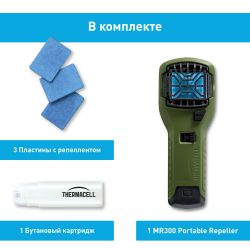 Отпугиватель комаров ThermaCell