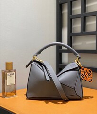 Loewe Puzzle 24 cm