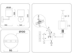 Ambrella Настенный светильник Modern LH56005