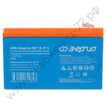 Аккумуляторы Энергия GP | GPL S