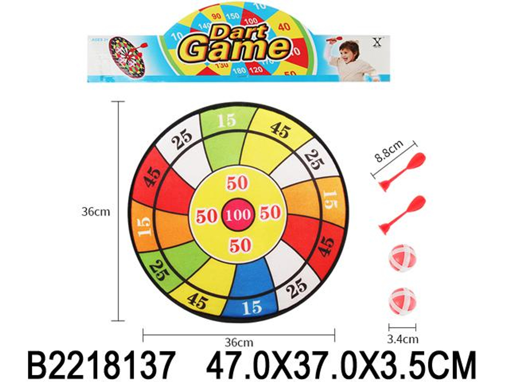 Дартс, пакет LH361686-2