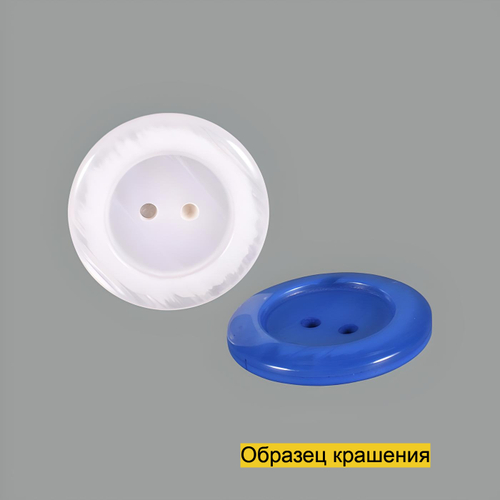 Пуговица S10132