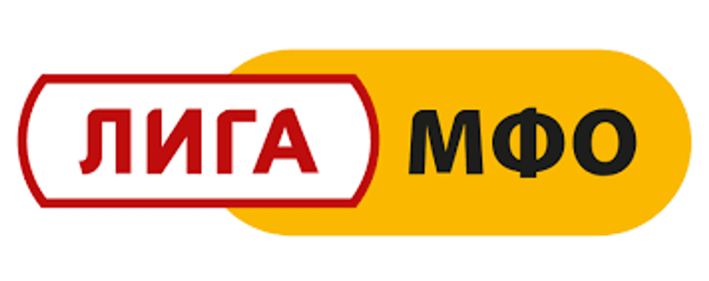 Лига МФО