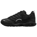 Nike Air Terra Humara Sp
