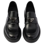 Prada (Женская размерная сетка)