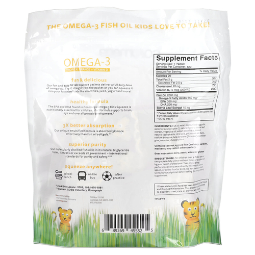 Coromega, Для детей, омега-3, тропический апельсин и витамин D, 120 капсул на одну порцию, по 2,5 г