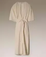 Халаты