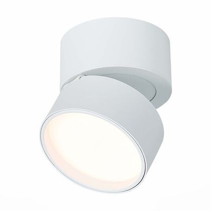 Светильник потолочный ST Luce ST651.532.09
