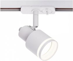 Светильник на штанге Citilux Bruno CL565T10