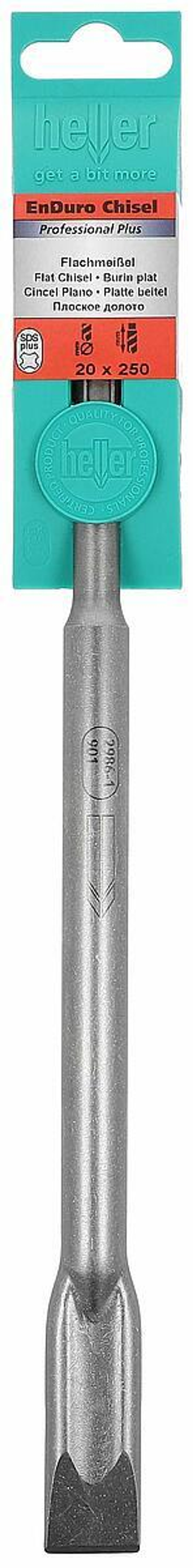 Плоское долото SDS-plus 20х250 мм Heller 28543