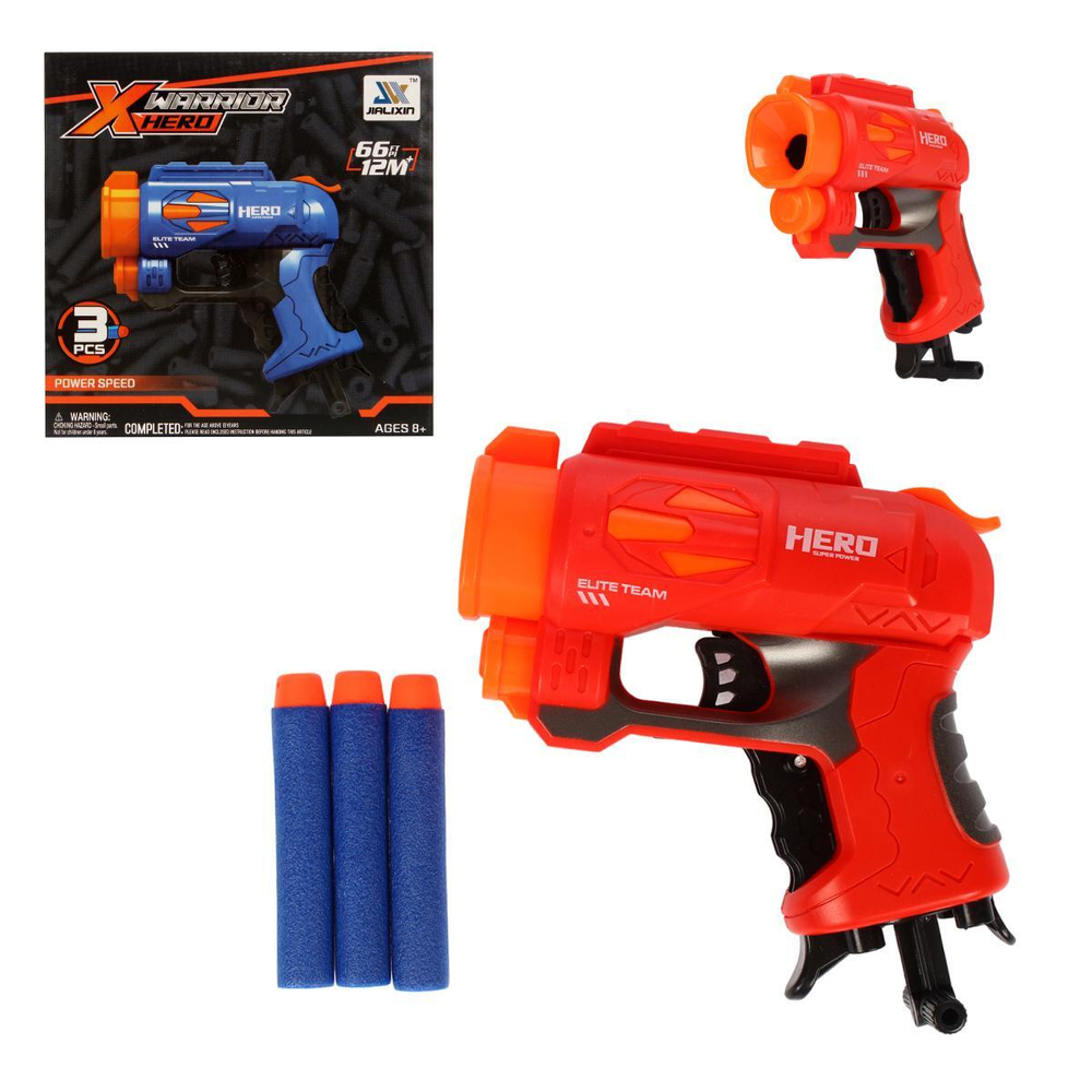 Пистолет с мягк.пулями, коробка JLX7248