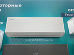 Инверторная сплит-система серии VISION PRO SUPERIOR DC Inverter AS-13UW4RXVQH01 (комплект)