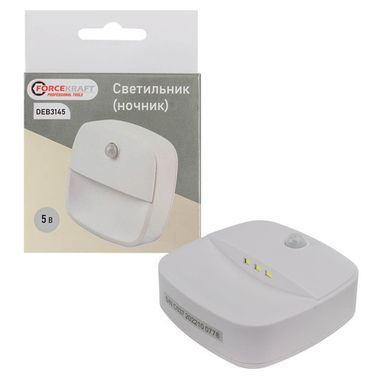 Светильник светодиодный ''ночник''(5В,CDMх3шт,6000К, АААх3 в к-т не входят,датчик движ.) FORCEKRAFT FK-DEB3145