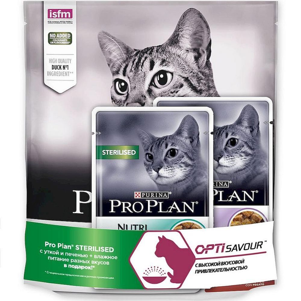 Pro Plan sterilised корм для стерилиз. кошек  Утка/Печень 400г+2*85г ПРОМО-ПАК (12478629)