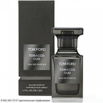 Tobacco Oud