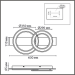 8023/80CL LEDIO LN24 черный/дерево, металл/МДФ Потолочный светильник 3000-6500К LED 80W 220V  PINE