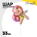 Шар Фольгированный Фея (Ассорти)