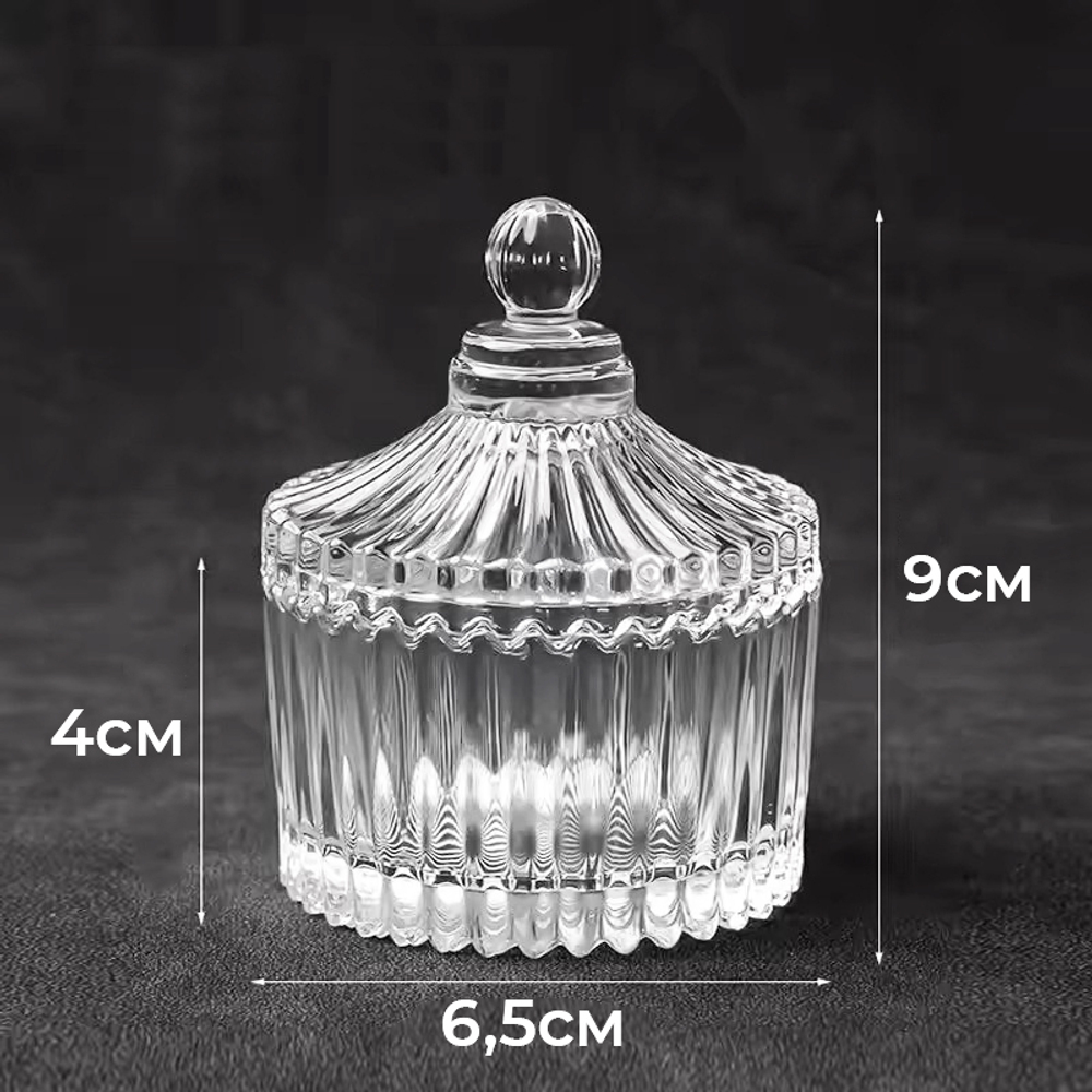 Солонка с крышкой стеклянная 6,5*9см