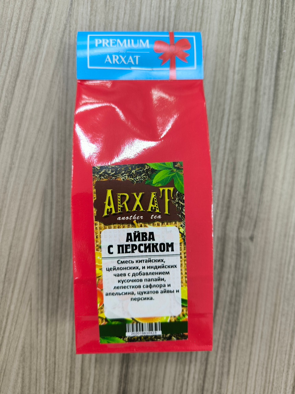 персик с айвой (чай черный с добавками) 50гр