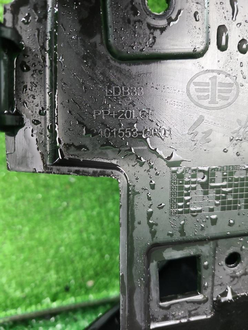 Решетка радиатора Hongqi E-HS9 (2020-н.в.)