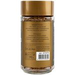 Кофе растворимый WELDAY (ВЭЛДЭЙ) "GOLD" 190 г, стеклянная банка, сублимированный, 622674