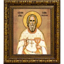 Иоанн Заседателев священномученик. Икона на холсте.