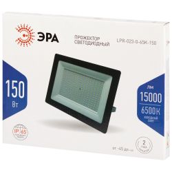 Прожектор светодиодный уличный ЭРА LPR-023-0-65K-150 150Вт 6500K 15000Лм IP65 | Прожекторы Стандарт