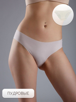 [m]Трусы бесшовные низкая посадка 2022