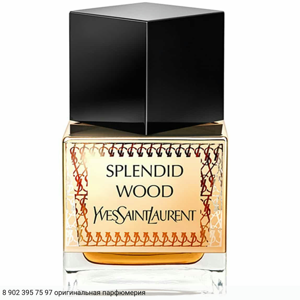 Splendid Wood