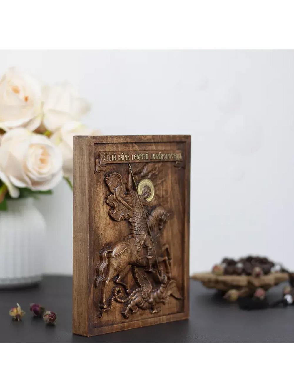 Святой Георгий Победоносец икона деревянная резная, бук