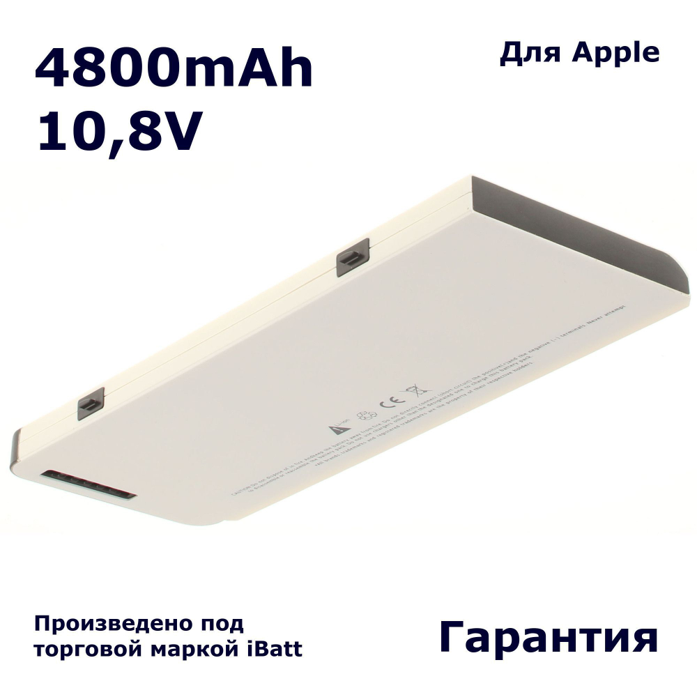 Аккумулятор iBatt 4800mAh, для 13" A1278 UniBody Aluminum (2008) MB466