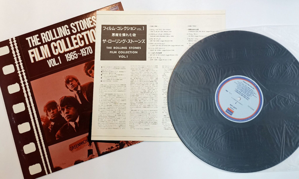 Винтажная виниловая пластинка LP The Rolling Stones Film Collection Vol.1 1965 1970 (Japan 1983)