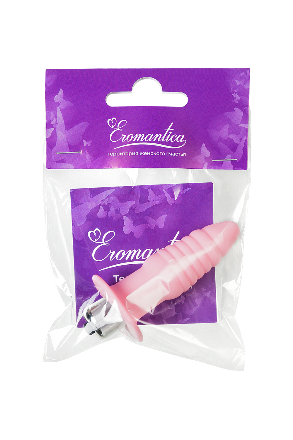 Анальная вибровтулка розовая 9 см