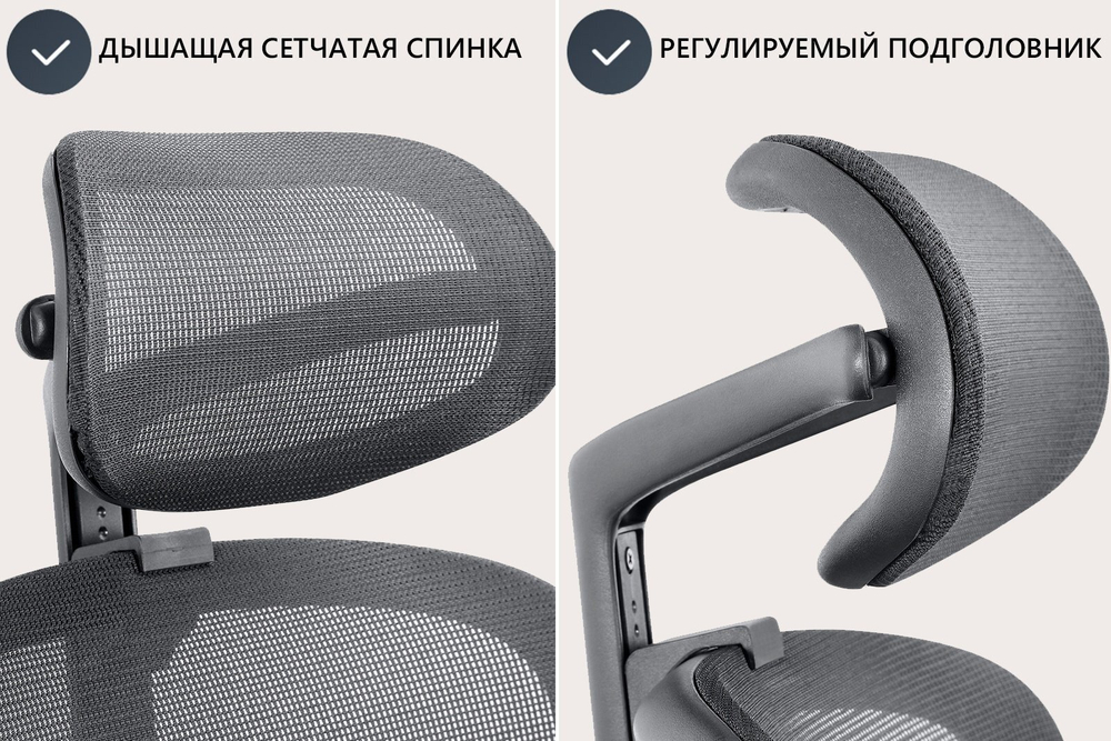 Офисное кресло CHAIRMAN CH585