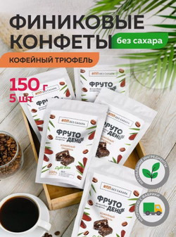 Скриншот 29.06.24_11.31.35