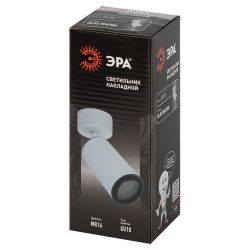 Светильник настенно-потолочный спот ЭРА OL55 WH/BK MR16 GU10 IP20 белый/черный