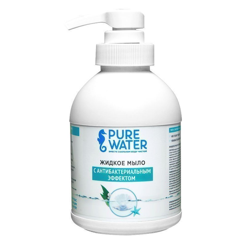 Жидкое мыло Pure Water с бактерицидным эффектом 500 мл (Pure Water)