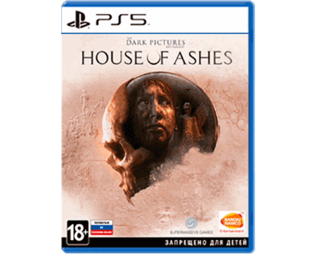The Dark Pictures House of Ashes (PS5) Б/У