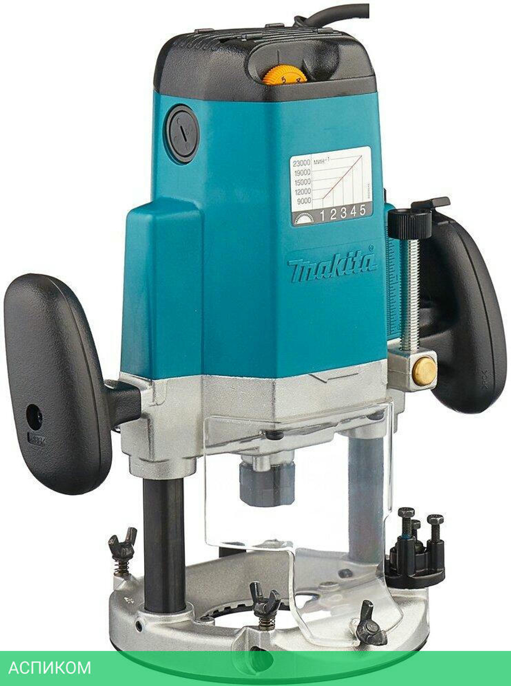 Фрезер Makita 3612C