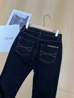 Джинсы Brunello Cucinelli