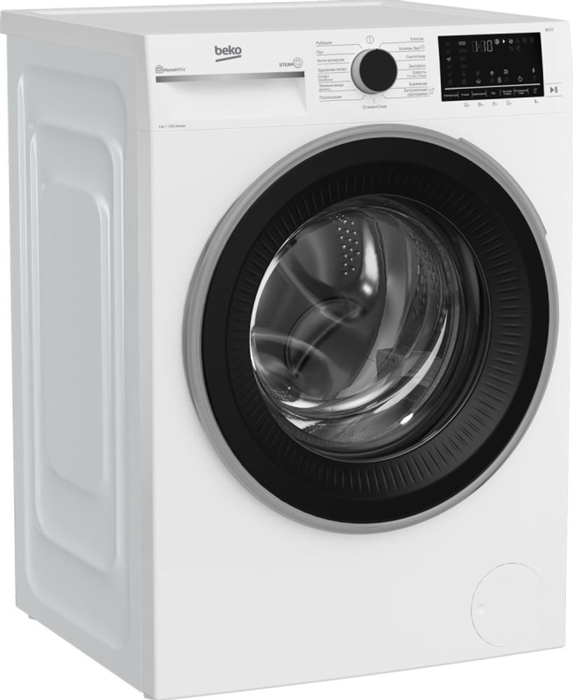 Beko B3DFR57H22W Стирально-сушильная машина