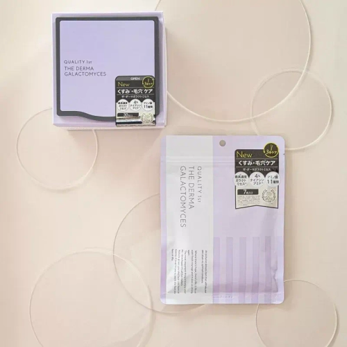 Quality Маска с галактомисисом для дермы Кволити Фест- 1st The Derma Galactomyces , 7 шт.