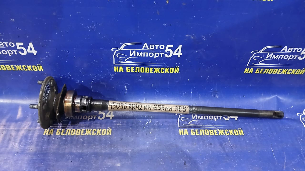 Полуось задняя правая TOYOTA TOWNACE NOAH 1996-2007