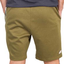 Шорты мужские Chill