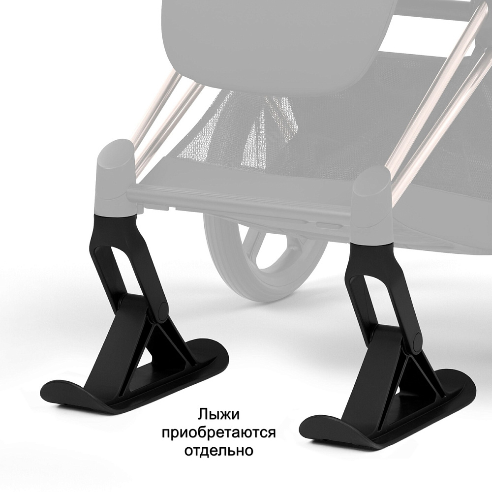 Коляска Cybex Priam V Rosegold Style Collection 2 в 1 Sepia Black