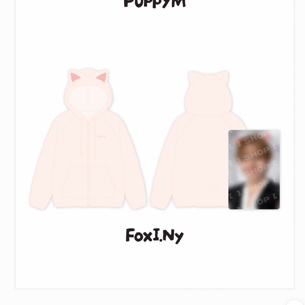 Мерч Stray Kids SKZOO FLEECE HOOD ZIP-UP - RUN IT (худи)